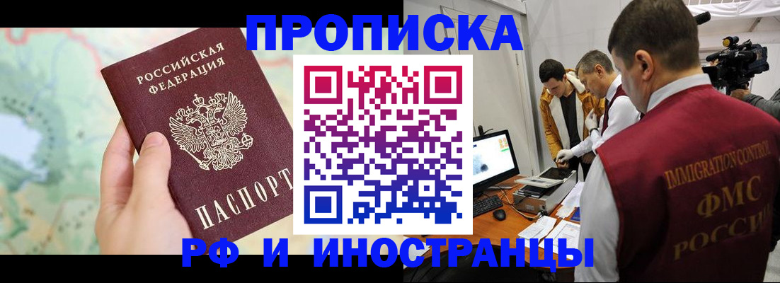 форма 3 в Ермолино